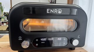 ENRO（エンロ）の電気式ピザ窯レビュー｜ENRO（エンロ）はピザだけではない！いろいろ作れる万能オーブン！