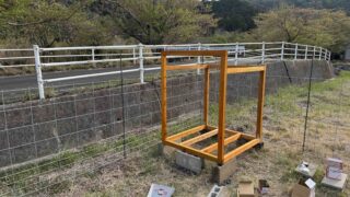 ヤギのお迎え準備!【ヤギ小屋DIY】初心者が手作りした山羊小屋の作り方|犬小屋からヒントを得たかわいい小屋づくり